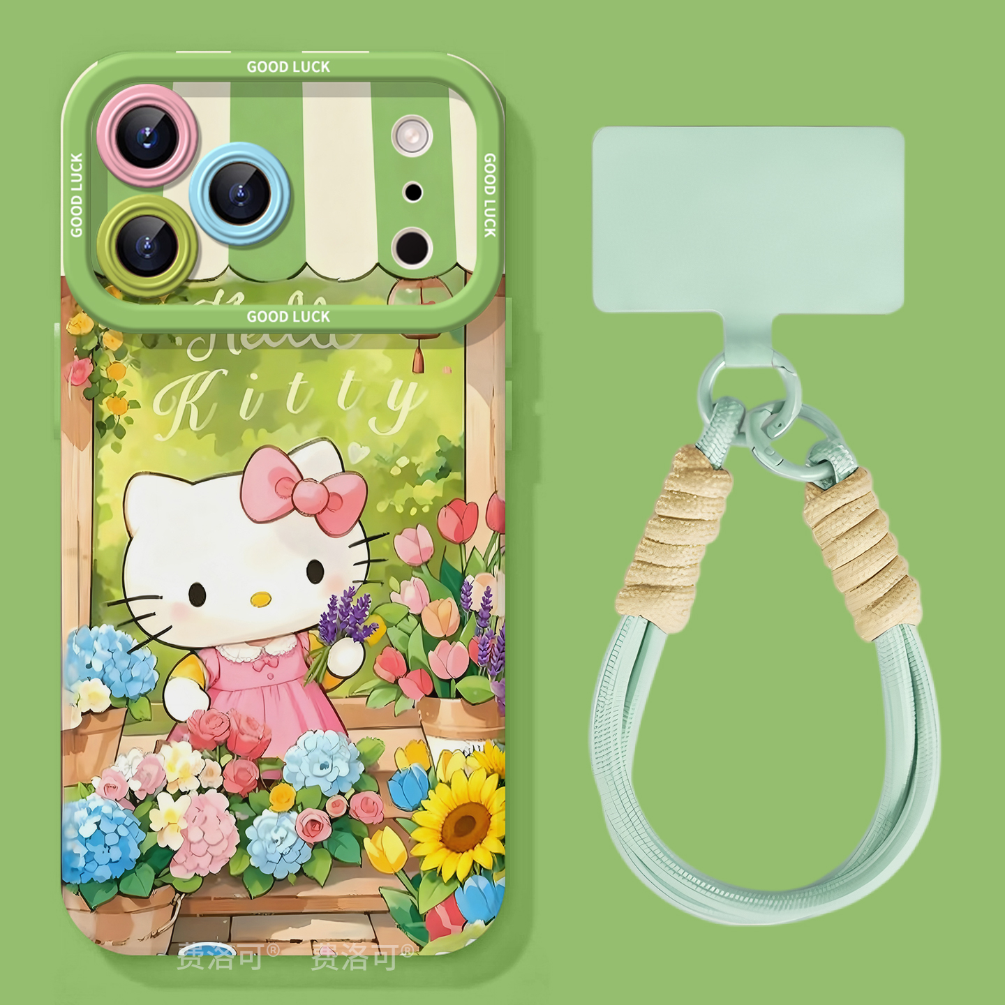 花店kt猫适用苹果17promax手机壳新款iphone17pro保护套17硅胶air十七的全包ipone镜头高级感ip17女pm好看i17