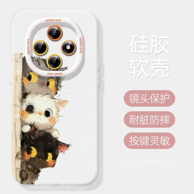 偷感猫猫适用oppoa6pro手机壳2025新款A6B保护套A5软硅胶a97保护a95全包opop镜头a93小众高级感a92s女a91外壳