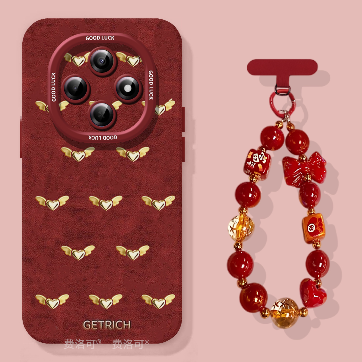 满屏爱心适用oppoa6pro手机壳2026马年新年A6B保护A5硅胶a97新款a95全包opop镜头a93小众高级a92s女款a91防摔