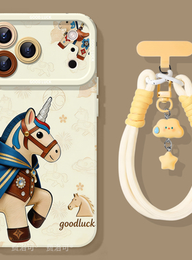 皮革小马适用苹果17promax手机壳新款iphone16pro保护套15圣诞11马年x的全包ipone新年14plus高级ip13女12