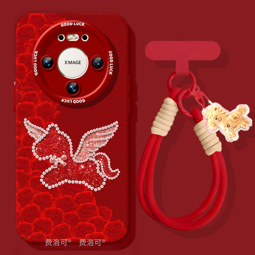 卡通玫瑰小马适用华为mate80pro手机壳mate70的新款套m60系列pro+软壳mete50全包新年mata40保护壳30十mt