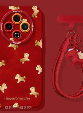 金色小马适用vivoY500手机壳女款y300pro保护套y95硅胶GT软vivoy97全包秋冬y200i外壳y19y33s新款y35防摔y100