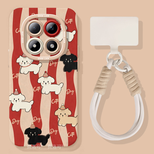 线条小狗适用红米turbo4pro手机壳note13新款note15pro全包12防摔turbo3软10外壳8的7redminote9小米高级好看