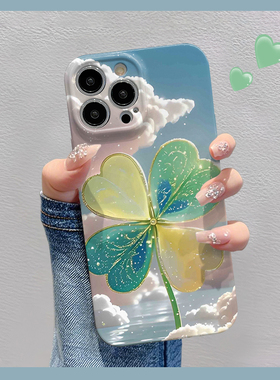 幸运四叶草适用于苹果华为vivo小米oppo红米荣耀一加iPhone16手机壳15promax菲林14夏日i13新款12女mate70pro