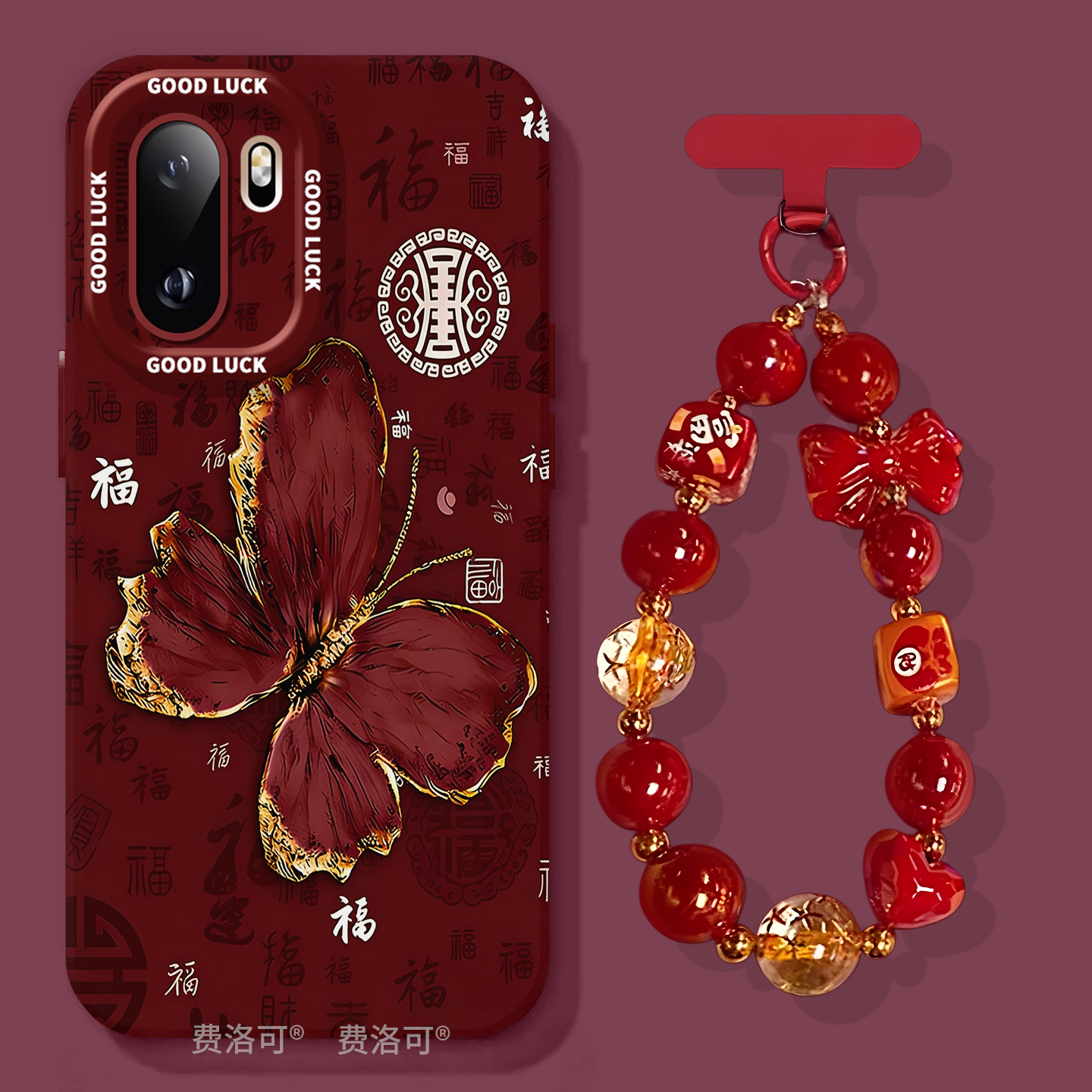 国风蝴蝶适用1加ace6手机壳2025秋冬新款ace5pro镜头ace5ultra全包防摔硅胶ace3小众高级感ace女15外壳保护套