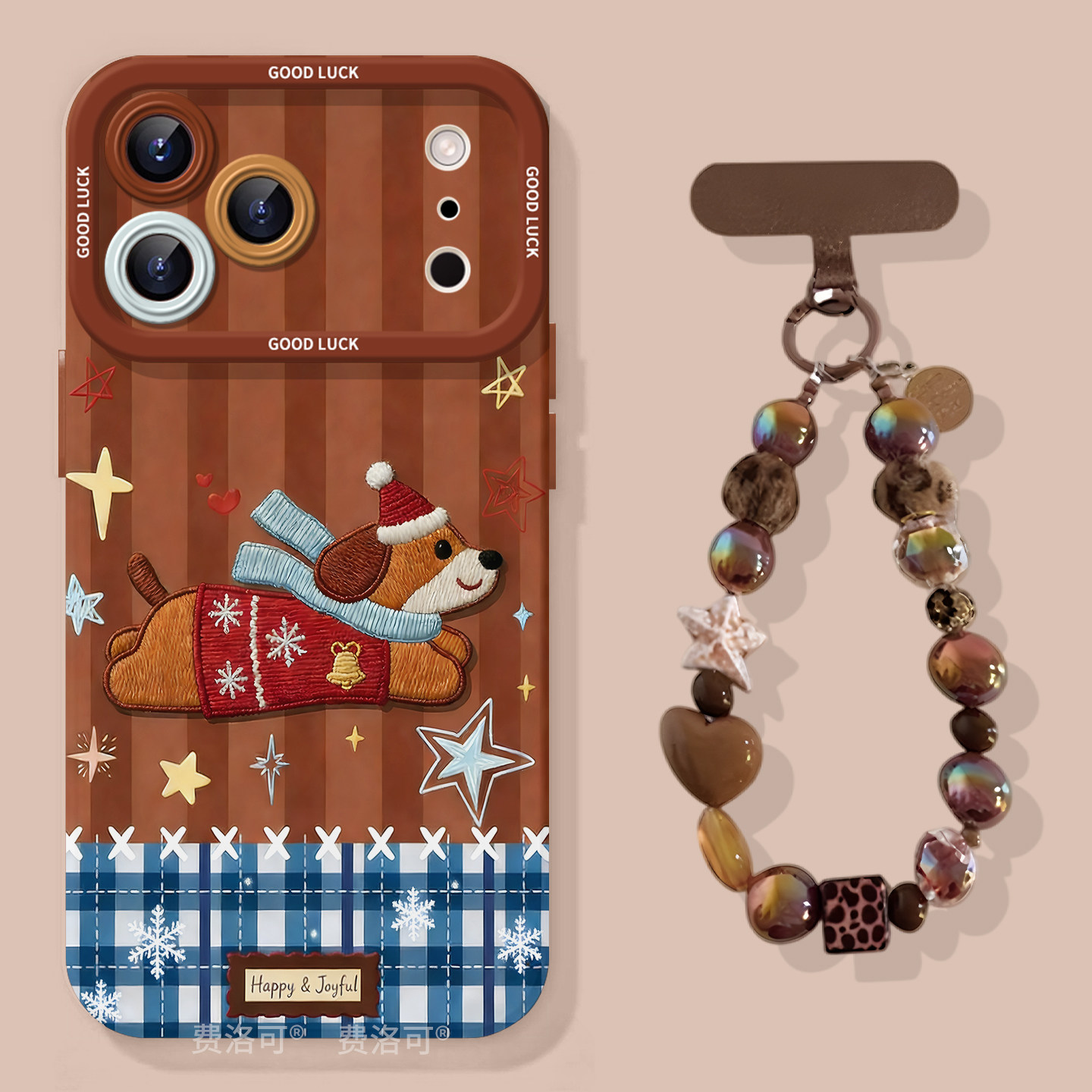 线条小狗适用苹果17promax手机壳新款iphone16pro保护套15圣诞11马年x的全包ipone新年14plus高级ip13女12,3C数码配件,手机保护套/壳,淘宝优惠券,粉丝福利购,淘宝优惠卷