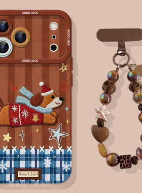 线条小狗适用苹果17promax手机壳新款iphone16pro保护套15圣诞11马年x的全包ipone新年14plus高级ip13女12