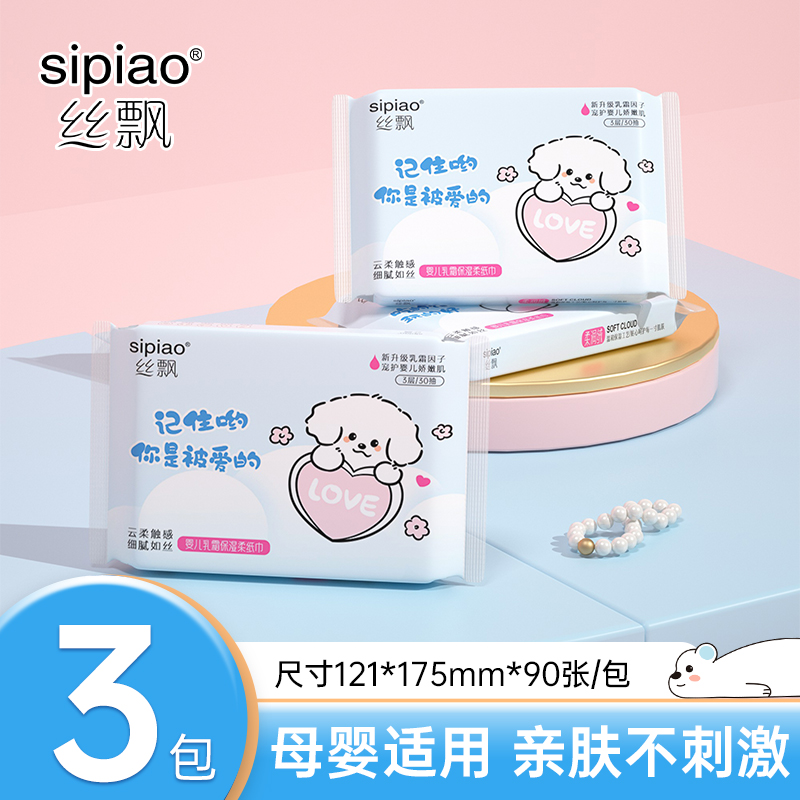 //img.alicdn.com/bao/uploaded/i2/2219466103450/O1CN01C7tIWv1bM9UAbBQ2k_!!4611686018427386522-0-item_pic.jpg