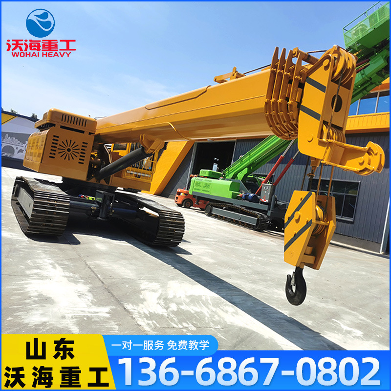 16吨履带式起重机全地形链条式伸缩履带吊车钢制履带吊车生产厂家