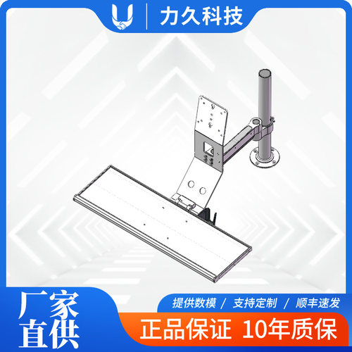 42LYF显示器键盘一体支架工业电脑悬臂立显示屏带键盘折叠托架桌