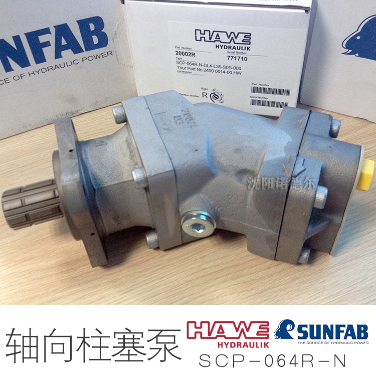 HAWE哈威SCP 056RHL4ZTFS10新型号SAP-056R-V-DL4-L35-S0S-000