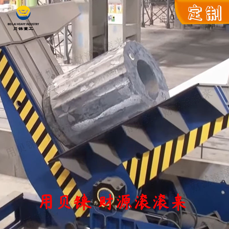 金贝铼定制大型工业100T200吨L型液压翻转平台300吨液压翻转机