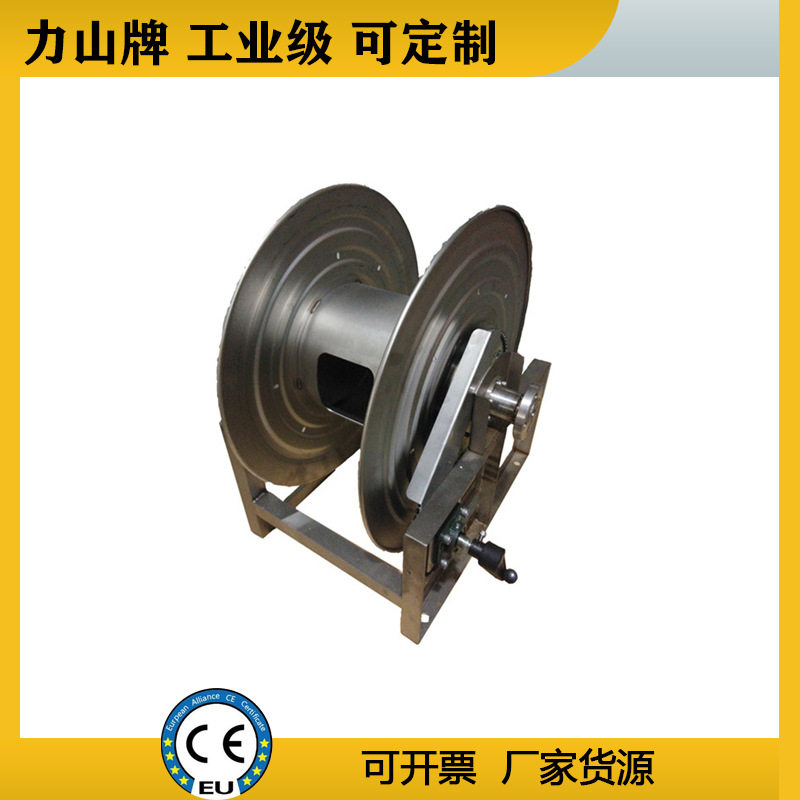不锈钢水管卷盘重型海洋船高压冲洗卷盘工业级手动液压管软管盘,五金/工具,线缆工具,淘宝优惠券,粉丝福利购,淘宝优惠卷
