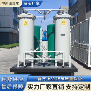 济南高纯度 PSA氮气设备99.999%纯度制氮机 制氮机 生产厂家