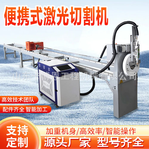 光纤激光切割机全自动大功率激光金属不锈钢碳钢铜铝板切管一体机