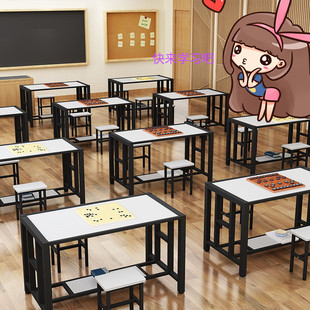 辅导班课桌现代钢木桌椅组合培训桌中小学生课桌双人象棋围棋桌