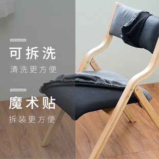 北欧时尚 实木新品 休闲家用布艺折叠椅书桌椅餐椅咖啡厅桌椅网红椅
