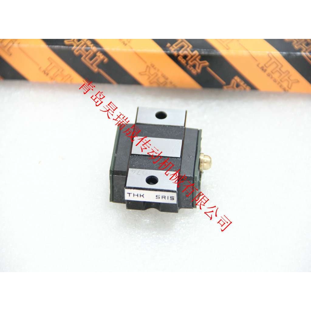 thk直线导轨SR15SB thk直线导轨SR15  两孔滑块SR15V