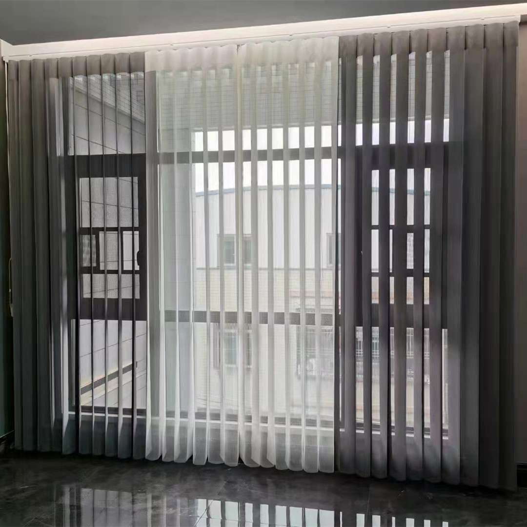 2023惠客款梦幻帘简约调光竖百叶帘客厅卧室竖条纹窗帘网红爆款