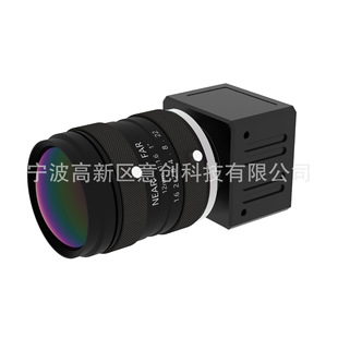 自動化尺寸瑕疵全局智能工業相機USB以太網高清百萬像素機器視覺