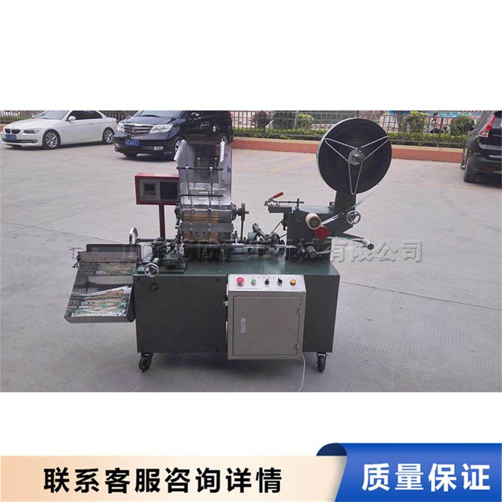 全新自动化一次性筷子包装机 纸包塑膜包一体机 便捷筷子打包机,五金/工具,其他包装设备,淘宝优惠券,粉丝福利购,淘宝优惠卷