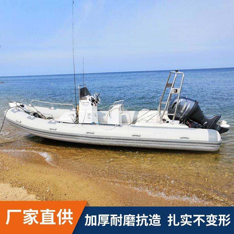 救援救灾玻璃钢快艇冲锋艇巡逻钓鱼船充气皮划艇橡皮艇休闲钓鱼,户外/登山/野营/旅行用品,皮划艇充气艇,淘宝优惠券,粉丝福利购,淘宝优惠卷