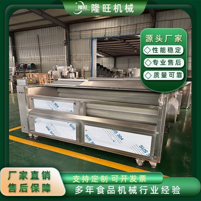 商用不锈钢毛辊清洗去皮机土豆莲藕马蹄生姜脱皮机自动毛刷洗菜机