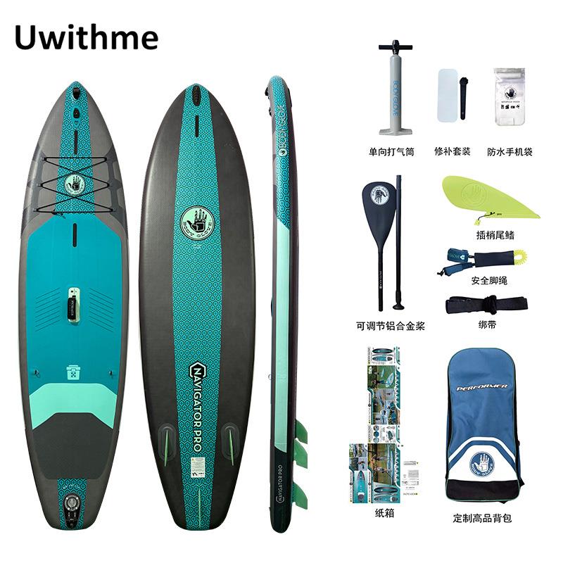 SUP充气桨板站立式桨板专业冲浪板户外划水板新手SUP桨板工厂直销