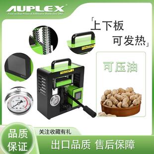 Press extraction resin oil hot press hot drawing machine