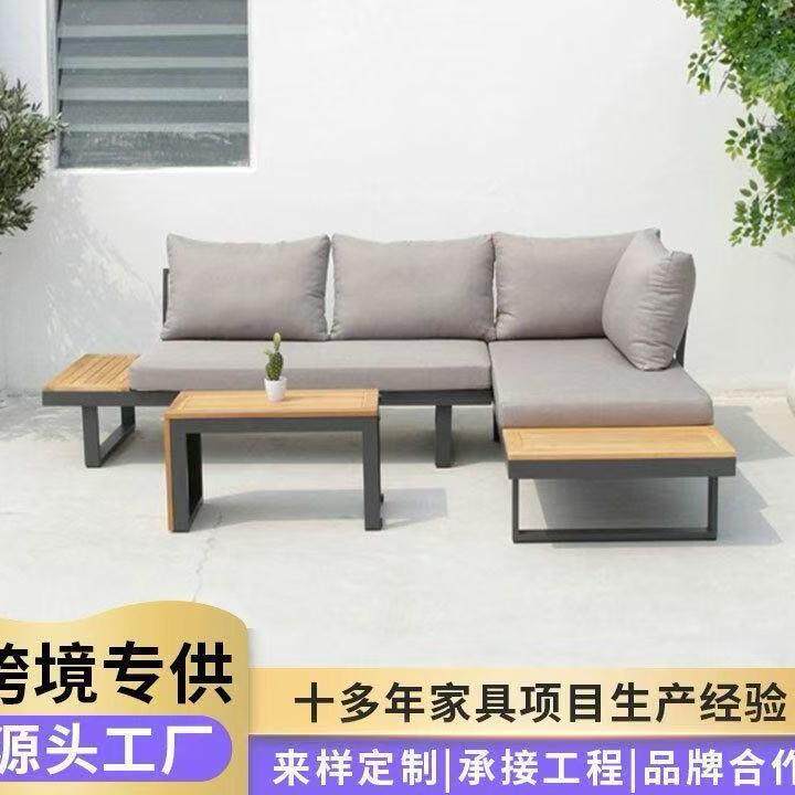 户外沙发庭院别墅柚木家具室外防水防晒酒店阳台休闲民宿沙发组合,住宅家具,户外沙发,淘宝优惠券,粉丝福利购,淘宝优惠卷