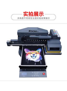 T shirt 服装纺织物印花机图案定制A3DTG 小幅面打印机