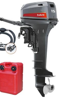 New Arrival 2 Stroke 15hp YAMAHA Outboard Motor Boat Engine