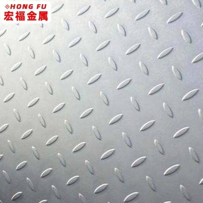 浙江现货宁钢热轧花纹板可定尺开平扁豆花纹钢板镀锌花纹钢板,金属材料及制品,钢板,淘宝优惠券,粉丝福利购,淘宝优惠卷