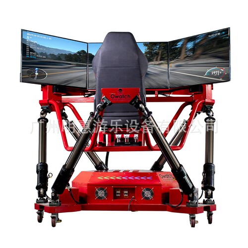 2023网红三屏6轴8D动感AR赛车游乐设备全动感三屏赛车投币游戏机