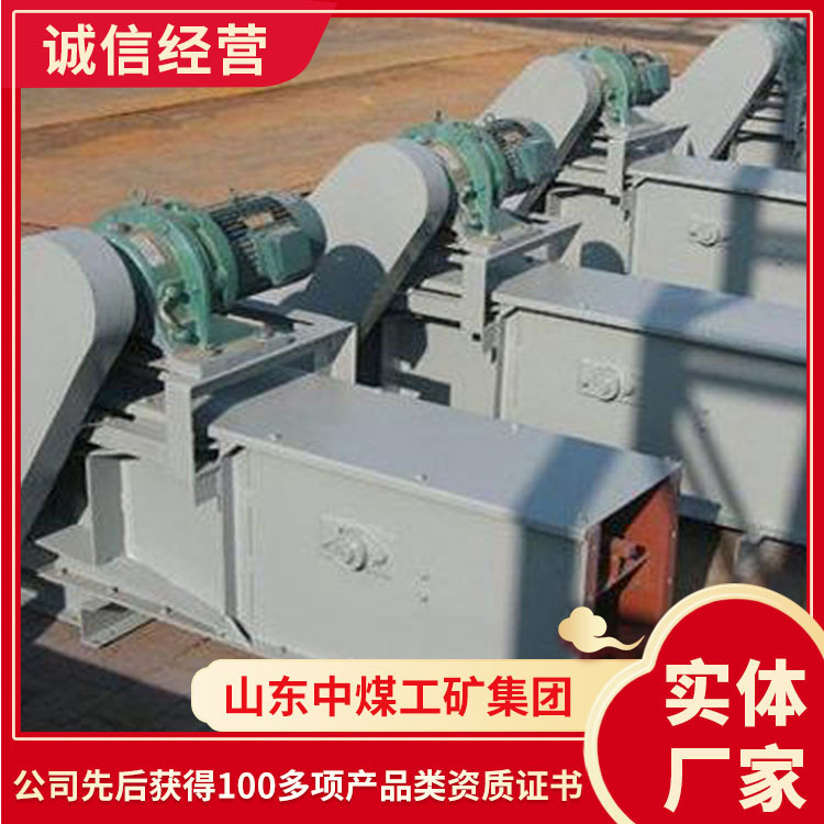 长期供应MS32埋刮板输送机  输送机  埋刮板输送机