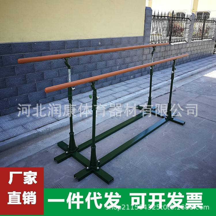 户外健身训练器材单双杠引体向上训练双杠可移动铸铁双杠高度可调