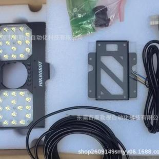 A海康读码 270 4030WL 光源 海康MV
