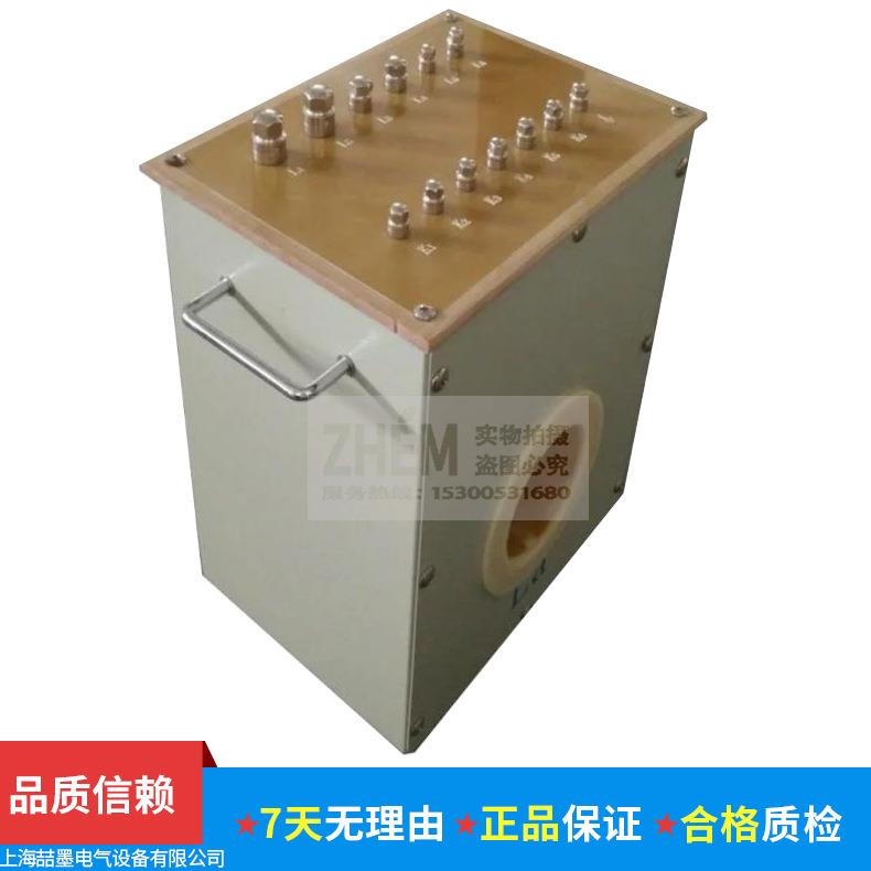 HL-23电流互感器 0.05级1000A 电力电缆互感器