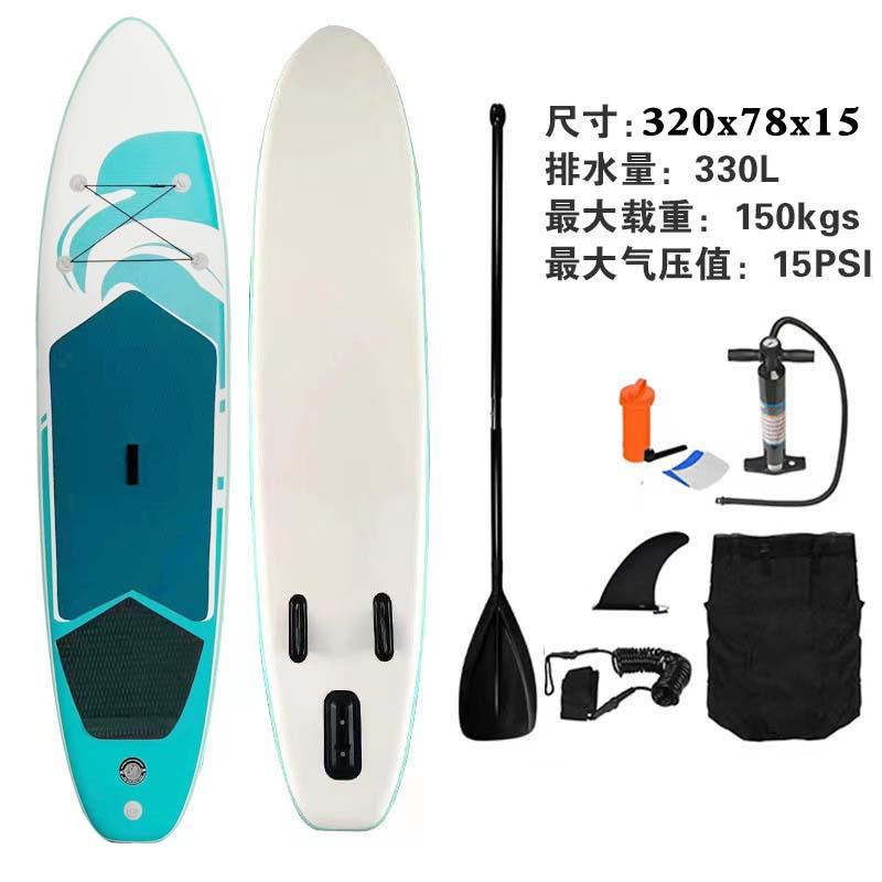 sup浆板站立划水板双层水上竞速专业充气桨板初学海上双层冲浪板