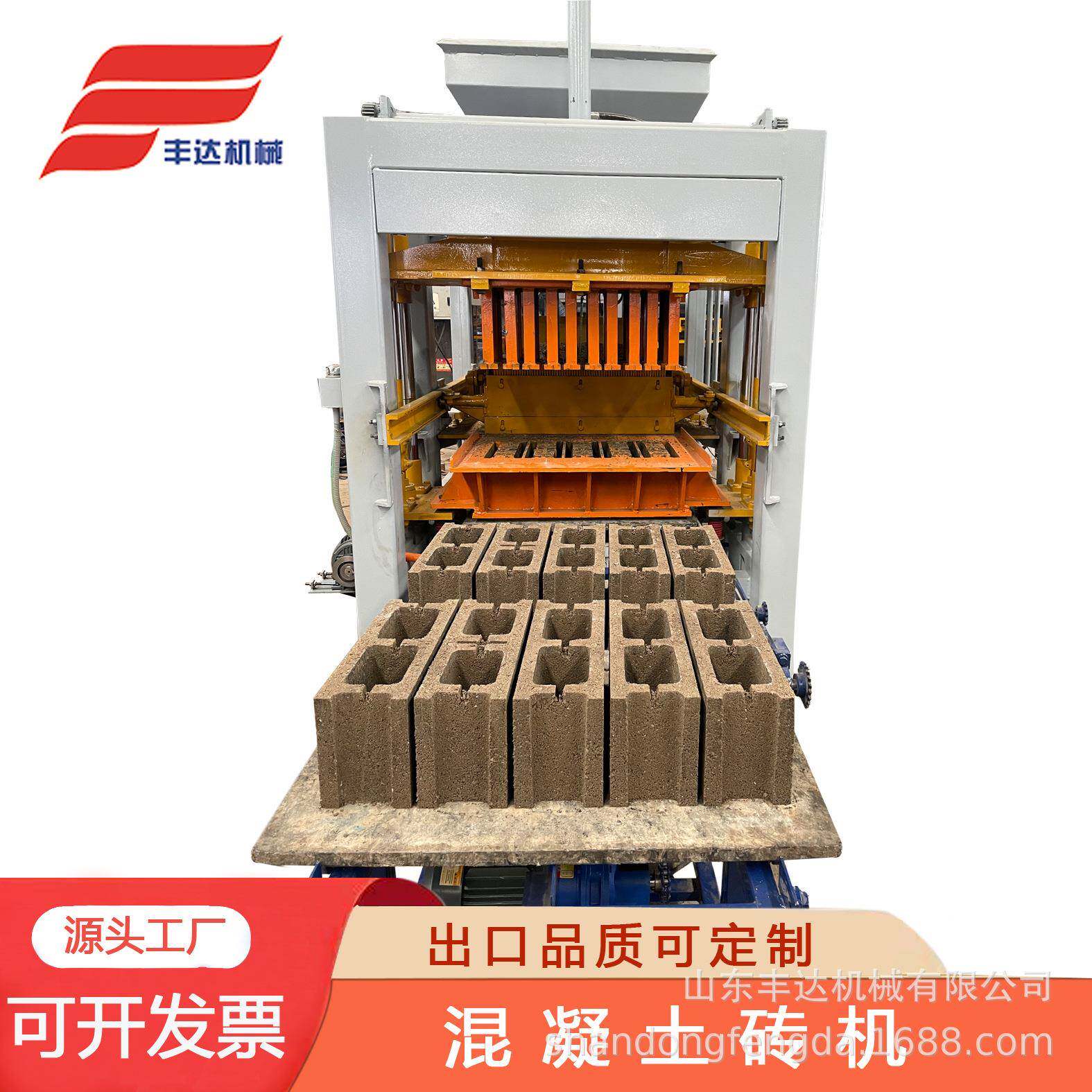 hollow block machine QT4-15 6 inch全自动混凝土砖机空心砖