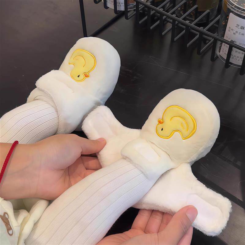 小鸭子婴儿棉拖鞋加绒加厚宝宝鞋6到12个月保暖秋冬季防掉软底鞋