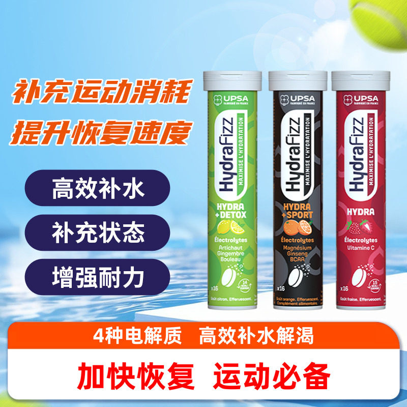 商品图片