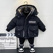 儿童炸街男孩棉袄洋气宝宝羽绒棉衣冬装 男童棉服外套冬季 2024新款