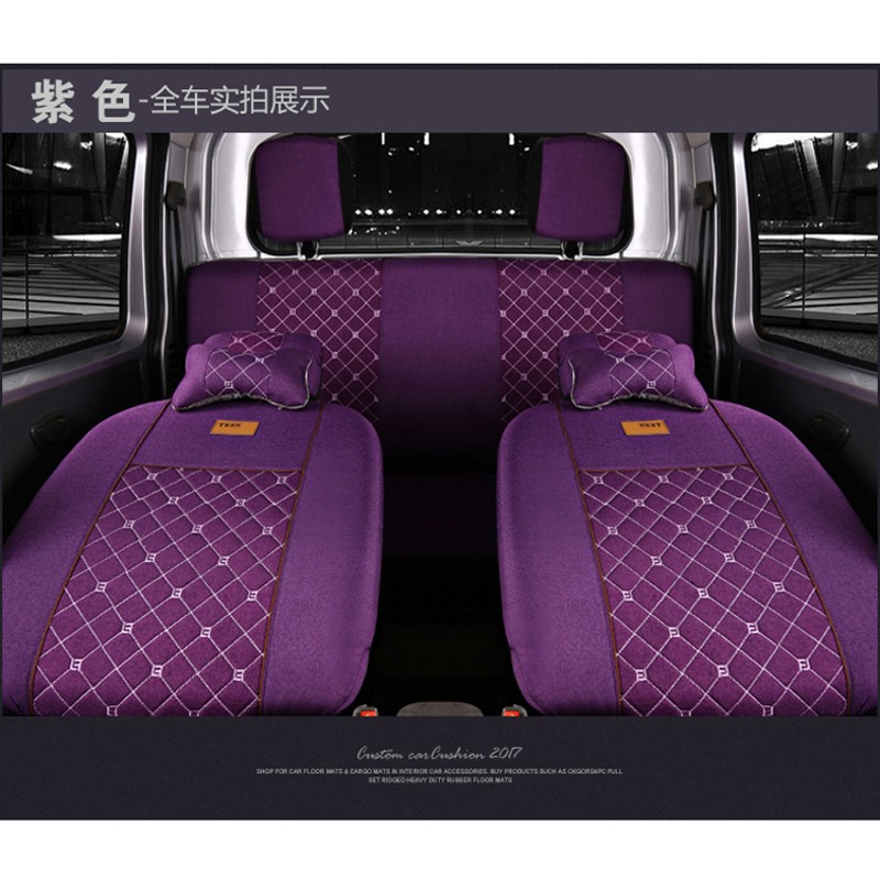 新老款开瑞优劲T70nL/T72L单双排小卡加长版货车微卡奇瑞汽车座套