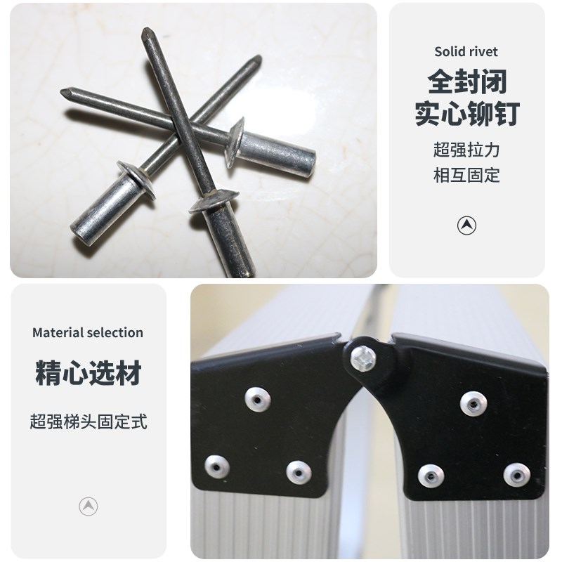 三角梯子新款特h厚人字梯铝合金爬梯室内外双侧爬梯2.0厚梯长梯