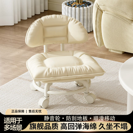 万向轮小凳子滑轮矮凳板凳新款移动旋转带娃家用换鞋凳儿童小椅子