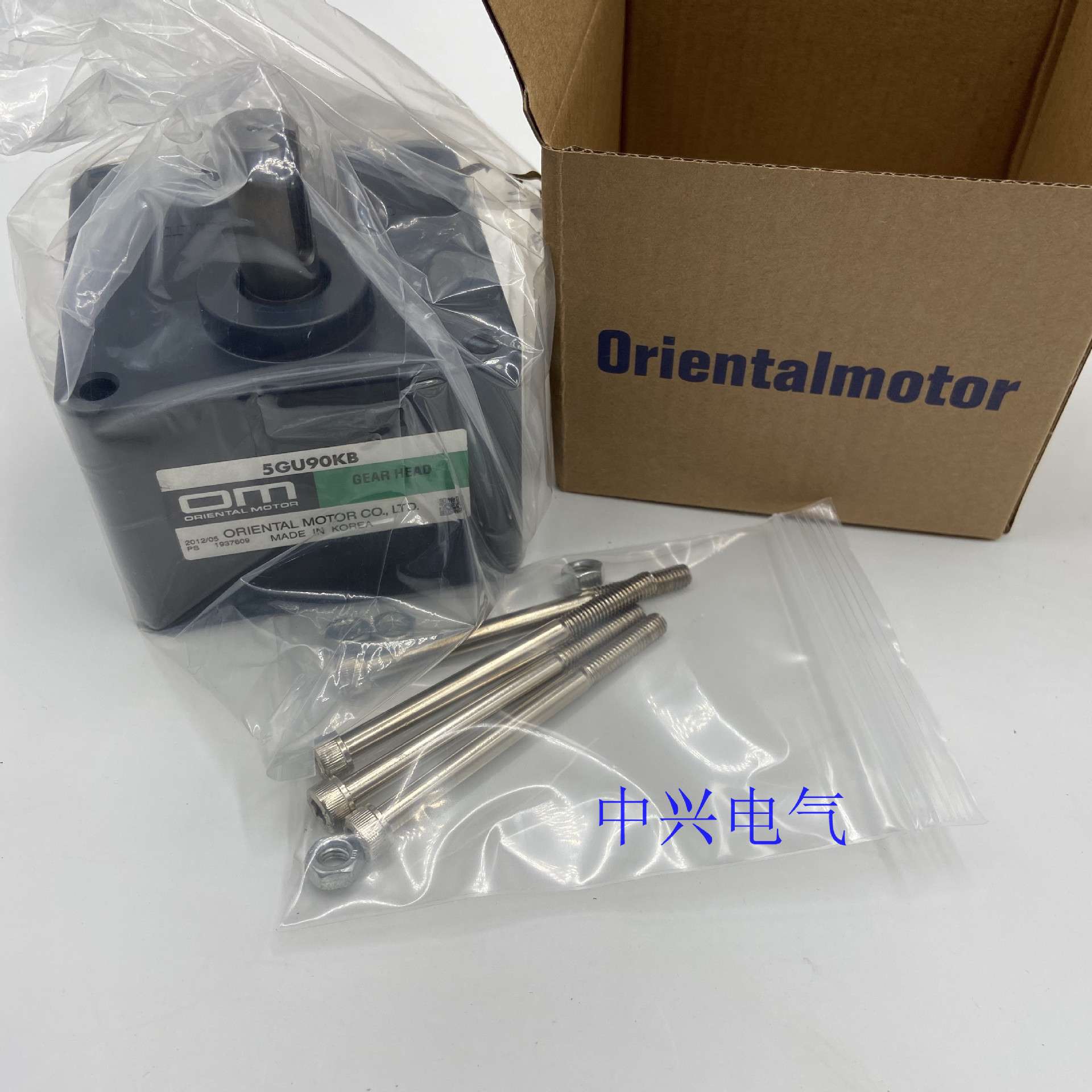 东方减速机5GU90KB