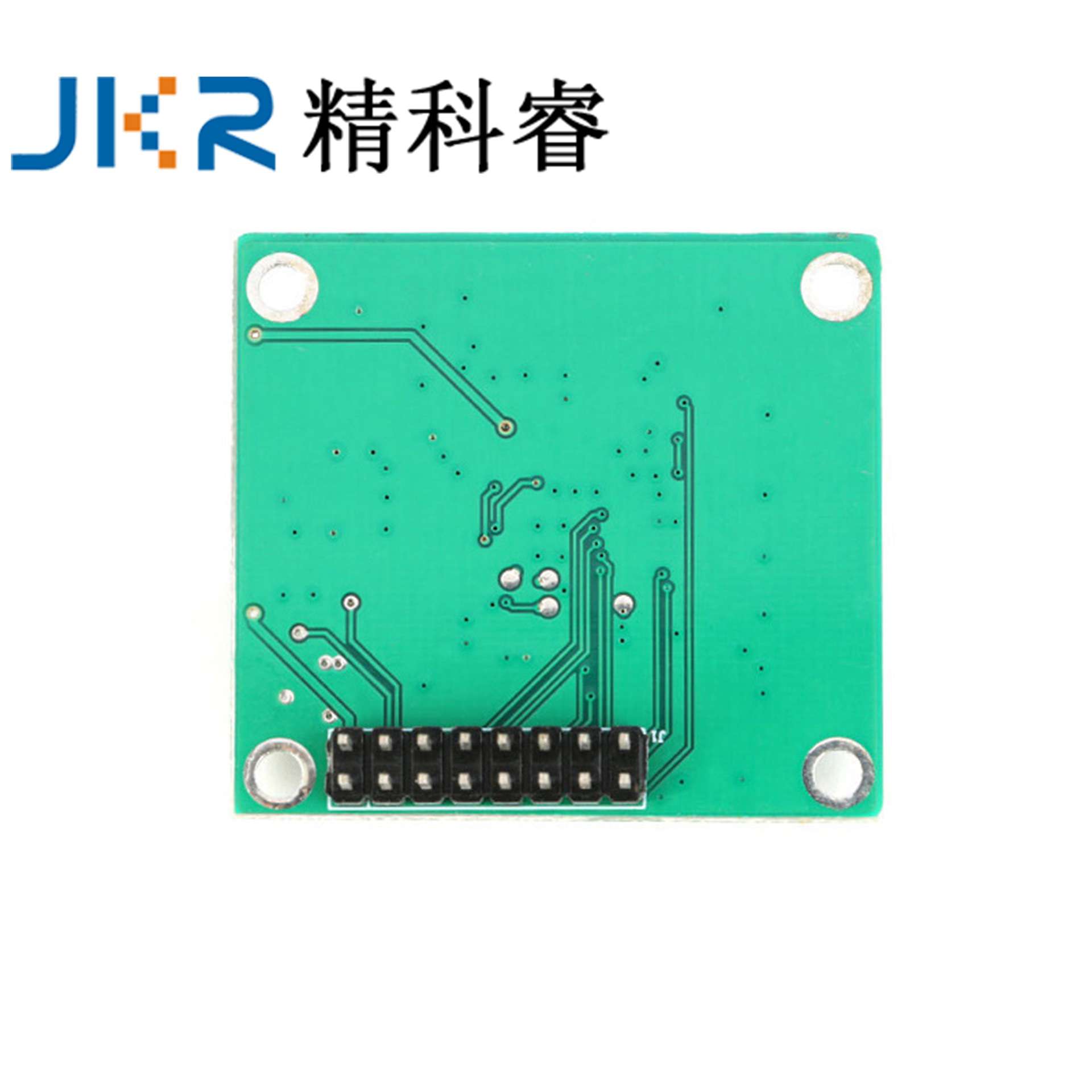 XFS5152CE语音模块 TTS中英文语音 语音识别 支持录放音RASPBERRY