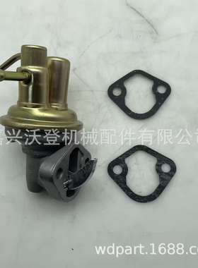 15100-83000 15100-83010 AR069J燃油泵适用于五十铃发动机