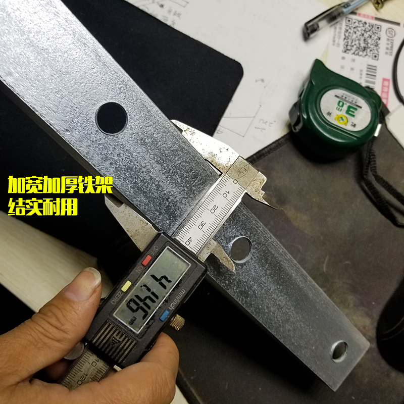 支架 铁架 三角固定  隔板支架 墙支架 墙L上三角架 置物架 支撑